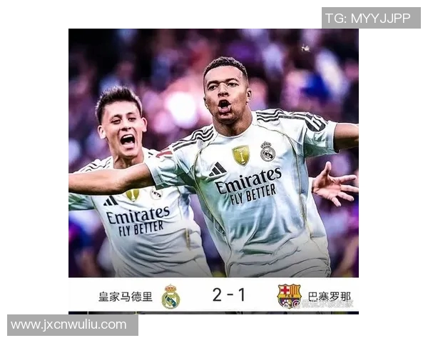皇马与巴萨球迷激辩赛季表现谁能在经典对决中笑到最后